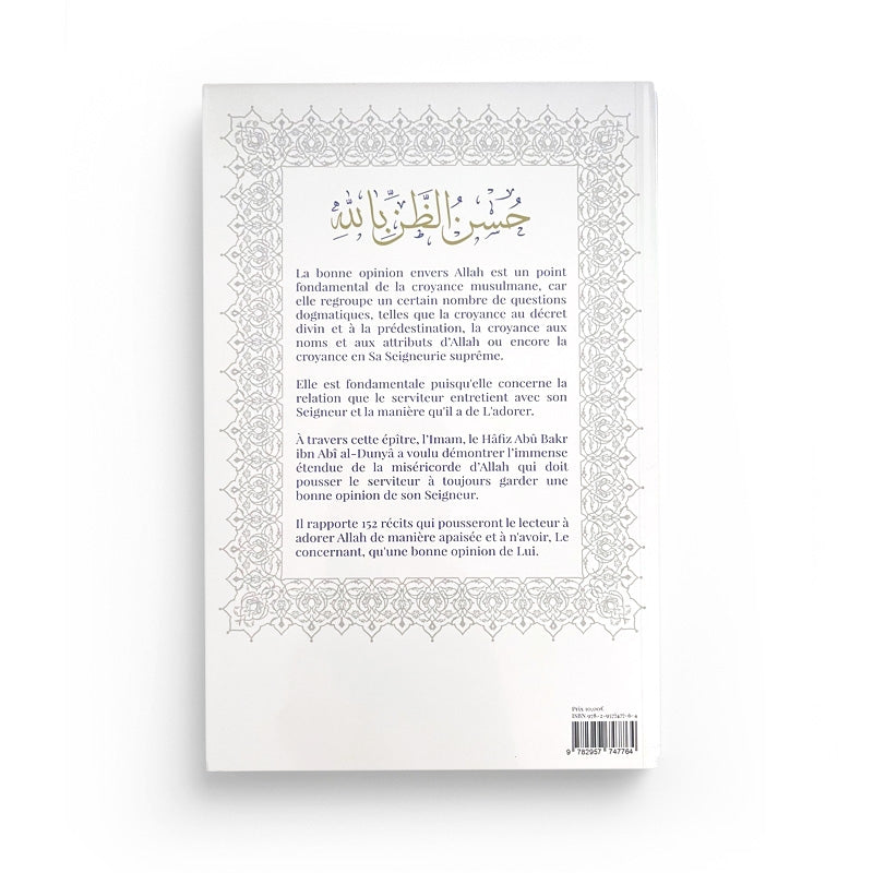 La Bonne Opinion Envers Allah – 150 récits
