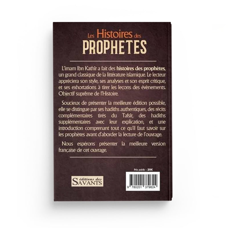 Les Histoires Des Prophètes – Ibn Kathir