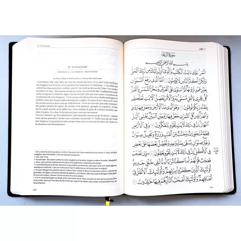 Coran Tawbah Français/Arabe – Grand Format (27x19) – Éditions Tawbah