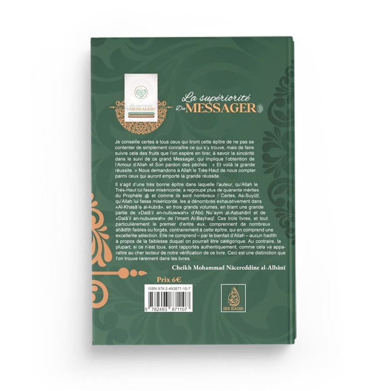 La Supériorité du Messager – Al-‘Izz As-Sulamî