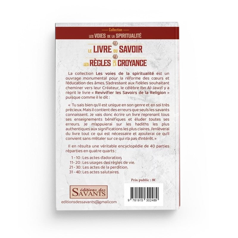 Le Livre Du Savoir Et Des Règles De La Croyance