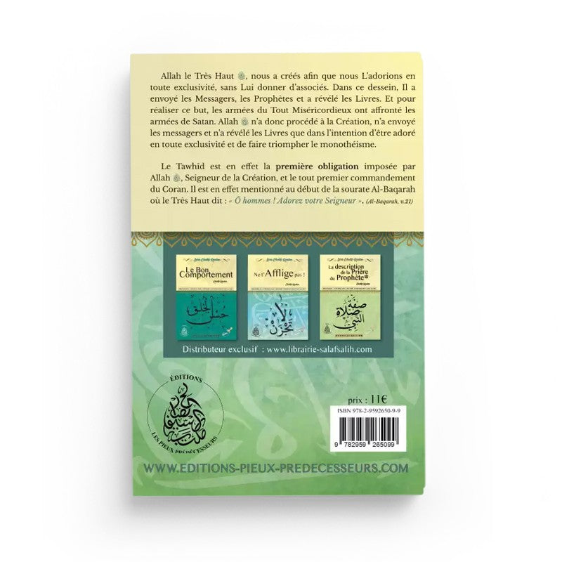 Les Obligations en Islam N°20 – Cheikh Raslan - Librairie Al Minhaj