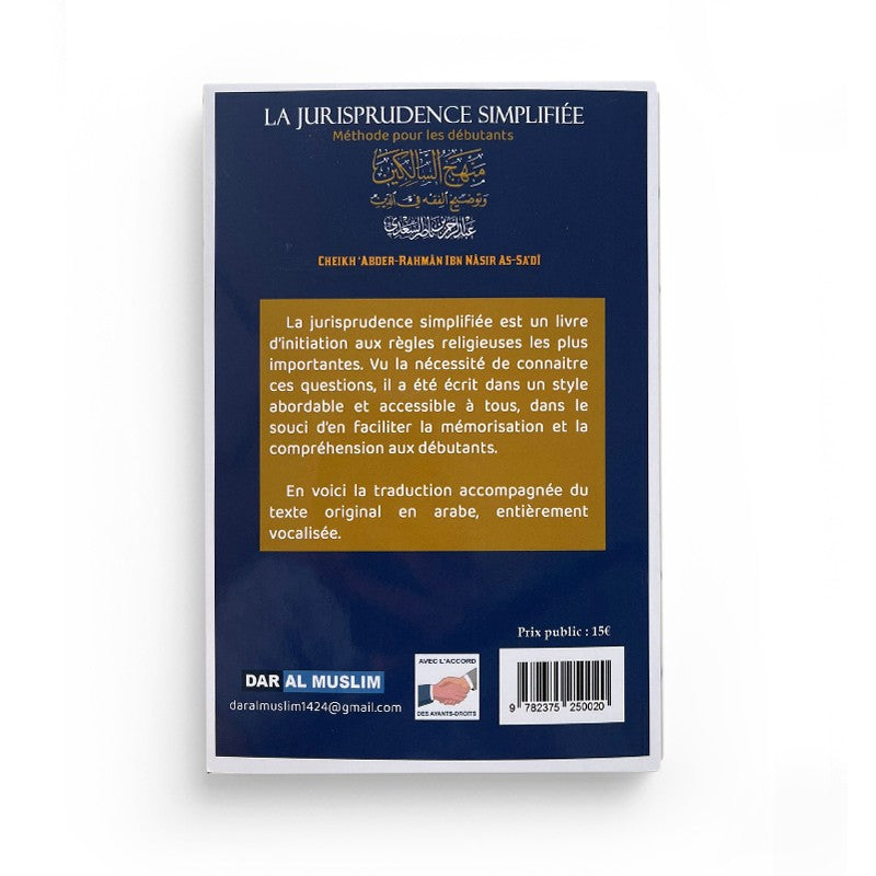 La jurisprudence simplifiée – bilingue – Cheikh Sa’di - Librairie Al Minhaj