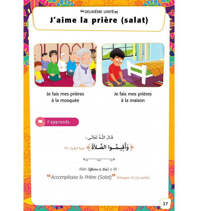 Éducation Islamique En Français – Niveau Préparatoire – Granada - Librairie Al Minhaj