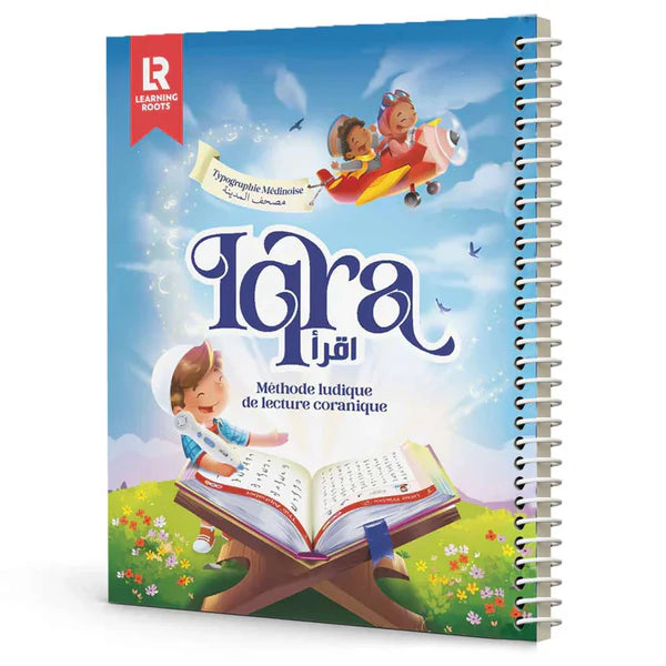 La Collection Kiitab – Pack Complet Avec Stylo Interactif Et Supports Éducatifs