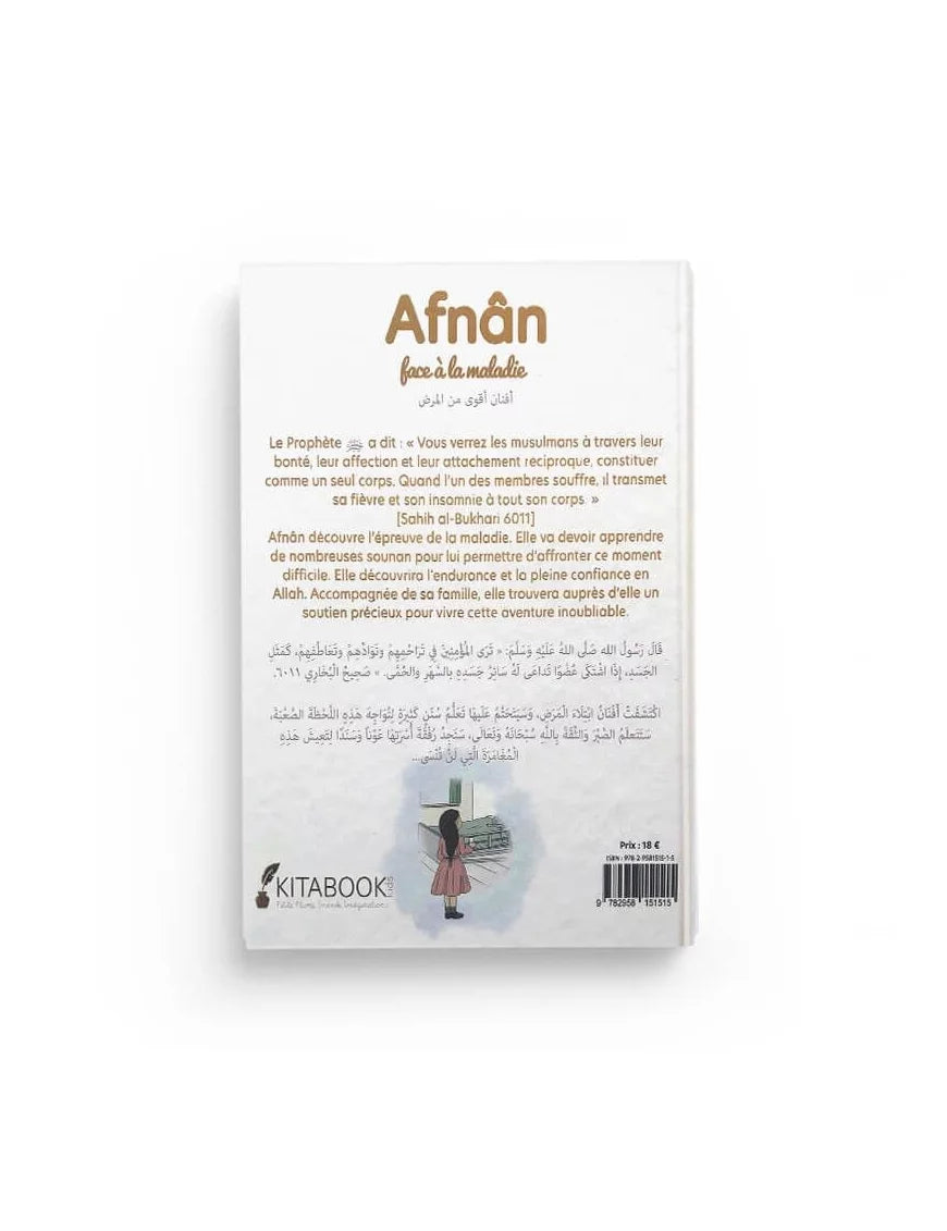 Afnân Face À La Maladie – Collection Jeunesse Kitabookids