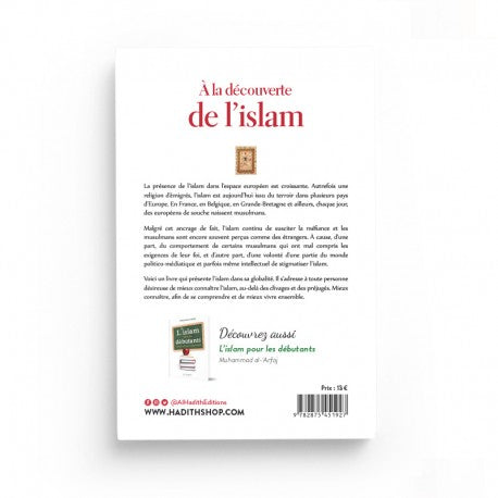 Photo de À la Découverte de l'Islam - Hamid Muhammad Ghanim - Éditions Al-Hadîth - Librairie Al Minhaj