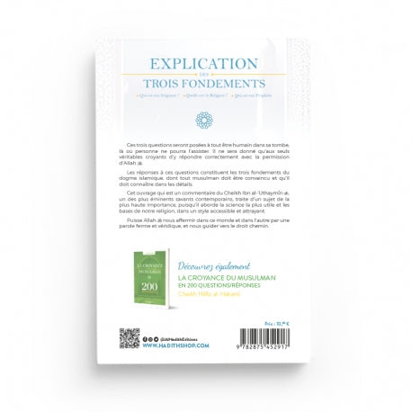 Explication des Trois Fondements - Cheikh Muhammad al-'Uthaymin - Éditions Al Hadith - Librairie Al Minhaj
