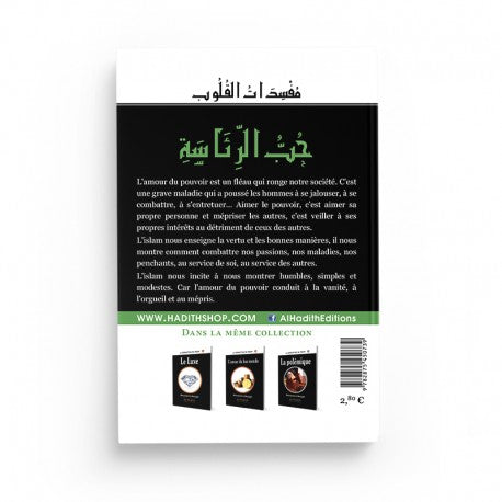 L'Amour du Pouvoir - Muhammad al-Munajjid - Éditions al-Hadîth - Librairie Al Minhaj