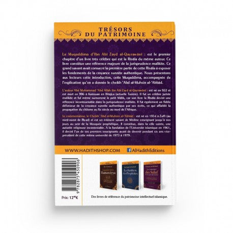 La Croyance de l’Imam Mâlik - La Muqaddima d'Ibn Abî Zayd al-Qayrawânî - Collection Trésors du Patrimoine - Éditions Al-Hadith - Librairie Al Minhaj
