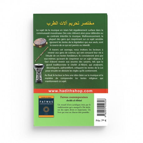 La Musique en Islam - Cheikh Al-Albâni - Éditions Al-Hadith - Librairie Al Minhaj