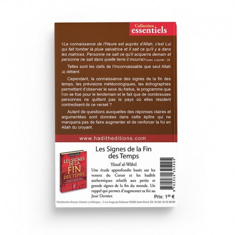 Les Clés de l'Inconnaissable - Muhammad Ibn Sâlih Al-'Uthaymin - Éditions Al-Hadîth - Librairie Al Minhaj