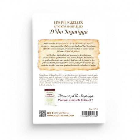Les Plus Belles Citations Spirituelles d'Ibn Taymiyya - Sâlih Ahmad Al-Shâmî - Éditions Al-Hadîth - Librairie Al Minhaj