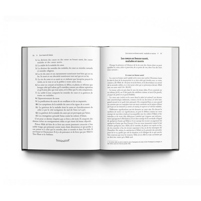 Les Ruses de Satan, Version Intégrale 2 Volumes - Ibn Qayyim Al-Jawziyya - Éditions Al-Hadîth - Librairie Al Minhaj
