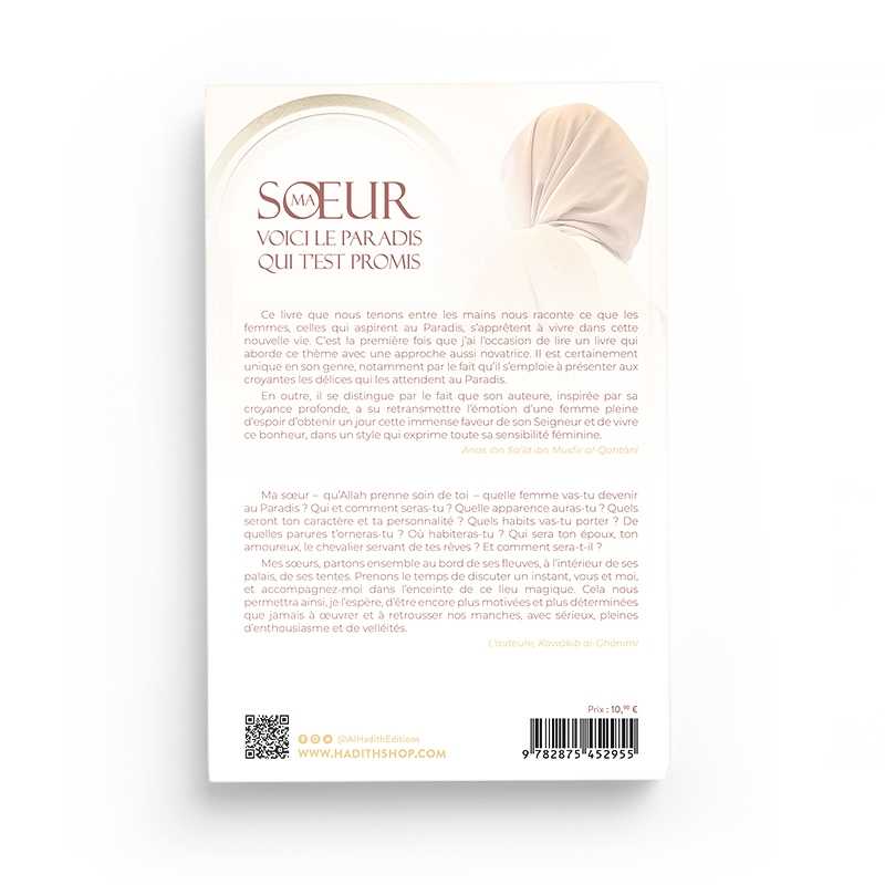 Ma Sœur, Voici le Paradis Qui T’est Promis - Kawâkib Al-Ghânimî - Editions Al-Hadîth - Librairie Al Minhaj