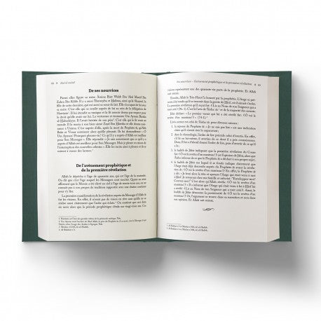 Zad Al-Ma‘ad - Ibn Qayyim Al-Jawziyya - Version Intégrale - Éditions Al-Hadîth - Librairie Al Minhaj