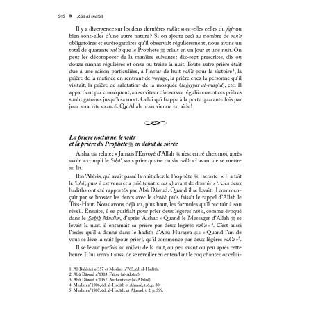 Zad Al-Ma‘ad - Ibn Qayyim Al-Jawziyya - Version Intégrale - Éditions Al-Hadîth - Librairie Al Minhaj