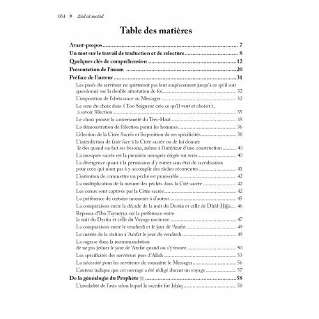 Zad Al-Ma‘ad - Ibn Qayyim Al-Jawziyya - Version Intégrale - Éditions Al-Hadîth - Librairie Al Minhaj