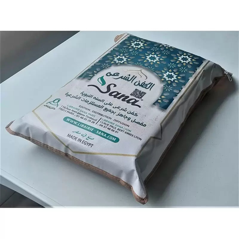 Al Kafan – Linceul Musulman Pour Femme – Kit Complet
