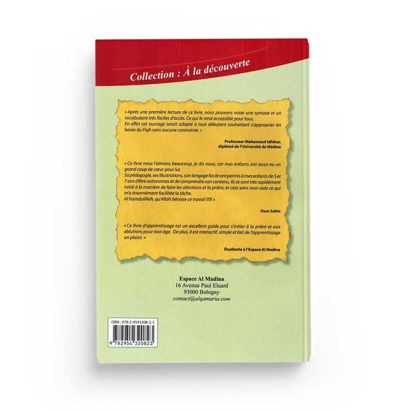 Fiqh (Niveau 2) - Initiation à la Prière - Al Qamar - Librairie Al Minhaj
