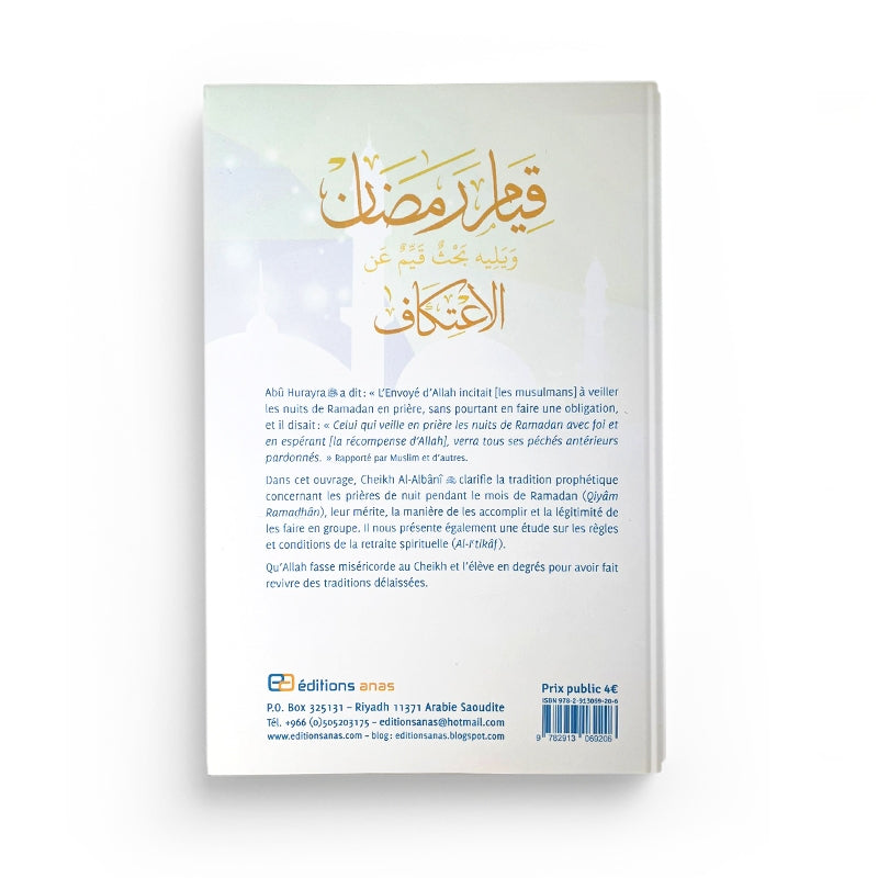 La prière de nuit pendant le mois de Ramadan - Al Albani - Anas - Librairie Al Minhaj