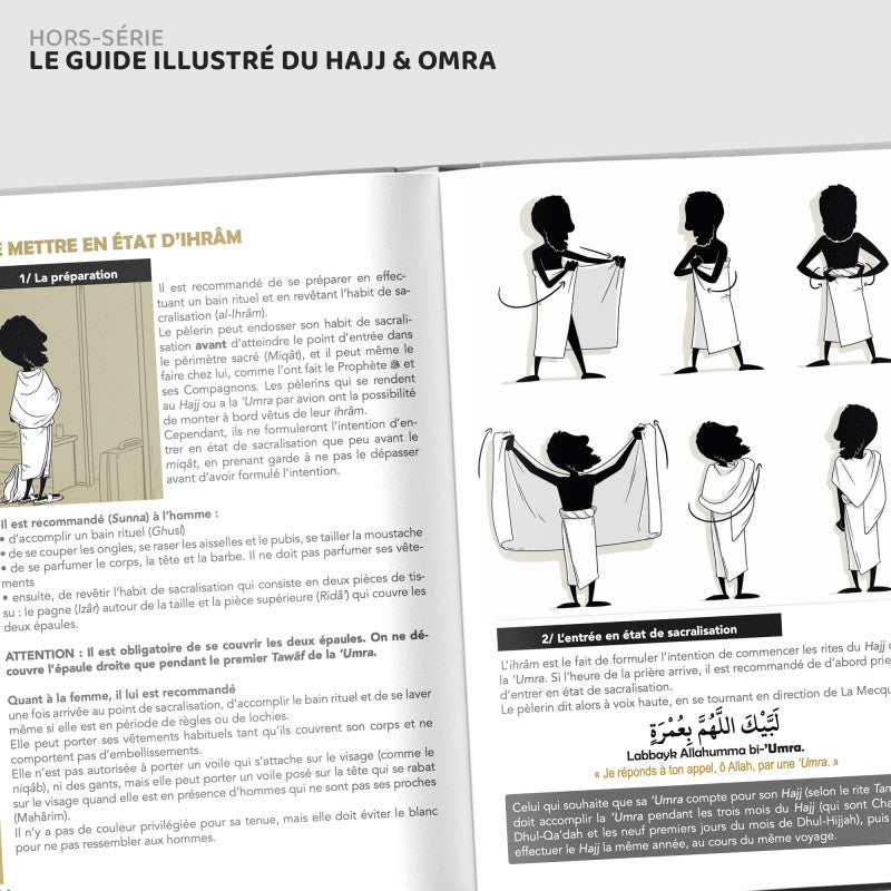 Le Guide illustré du Hajj et de la 'Umra - BDouin (Editions Anas) - Librairie Al Minhaj