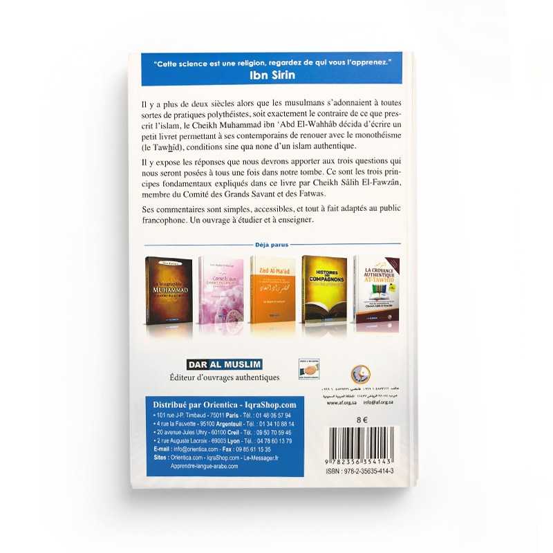 Le Commentaire des 3 Principes Fondamentaux Version SOUPLE - Cheikh Mohammed ibn AbdelWahab, commenté par Cheikh Fawzan - Éditions Dar Al Muslim - Librairie Al Minhaj