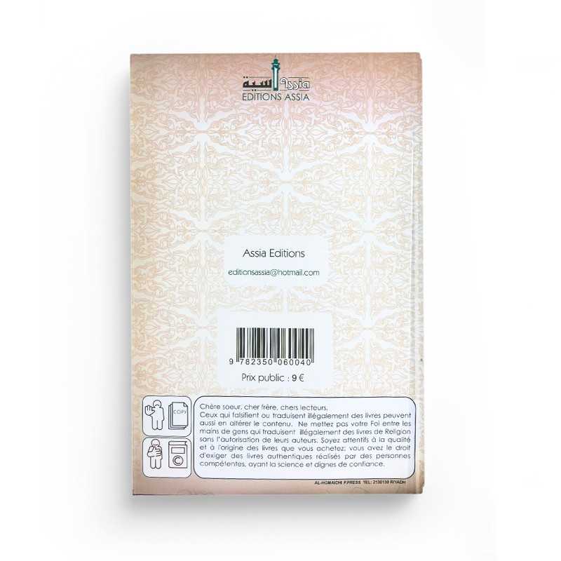 L'Intention - Abdullah Al Jibrine - Edition Assia - Librairie Al Minhaj
