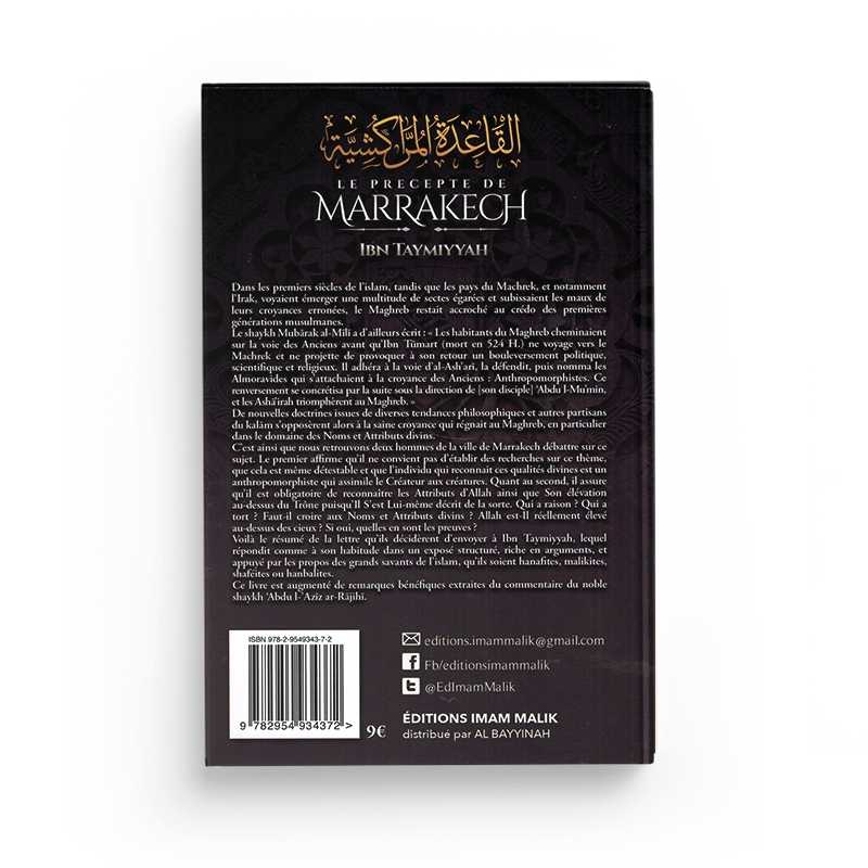 Le Précepte de Marrakech - Ibn Taymiyyah - Éditions Imam Malik - Librairie Al Minhaj