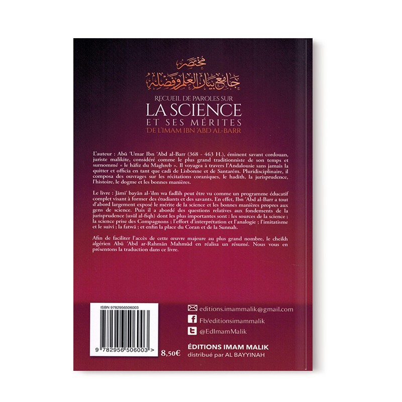 Recueil de Paroles sur la Science et ses Mérites - Imam Ibn 'Abd al-Barr - Librairie Al Minhaj