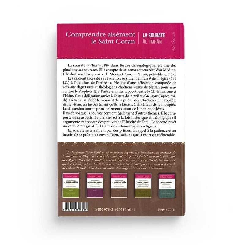 Tafsir - Explications Détaillées De La Sourate Âl 'Imrân - Tahar Gaïd - Éditions Iqra