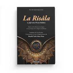 La Risâla, Le Fiqh Selon L'École Malikite - Al-Qayrawani - Éditions Iqra - Librairie Al Minhaj