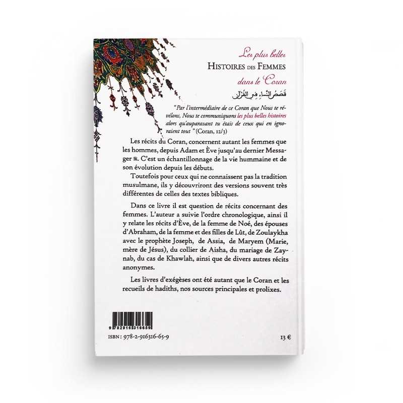 Les Plus Belles Histoires Des Femmes Dans Le Coran - Tahar Gaïd - Éditions Iqra - Librairie Al Minhaj