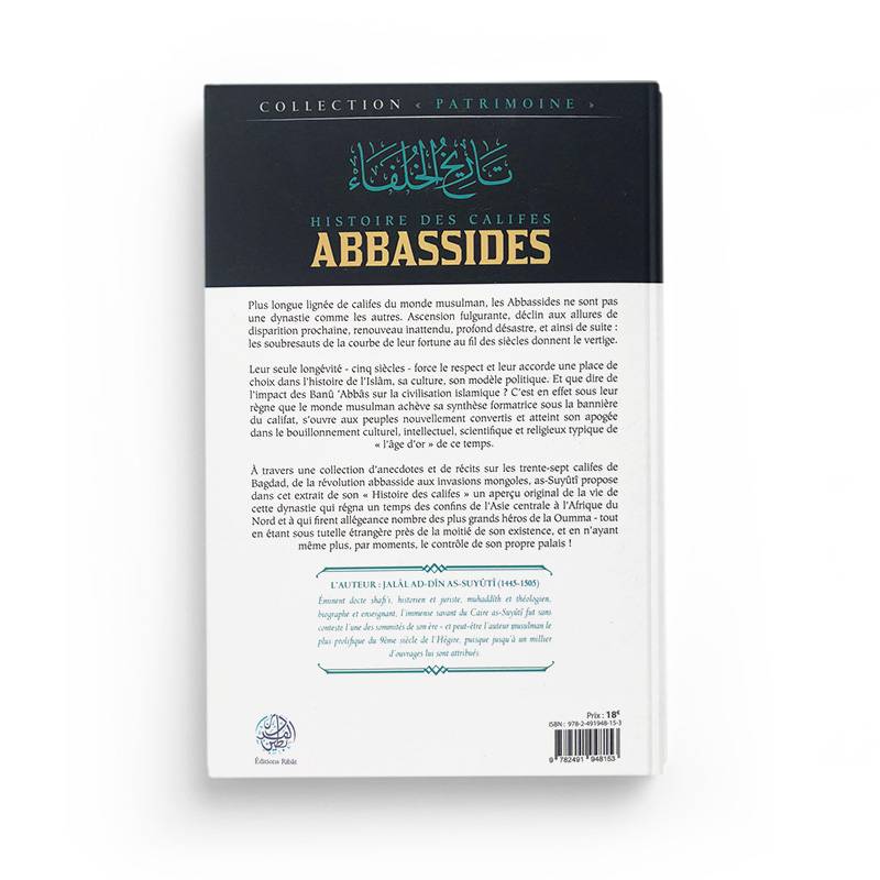 Histoire des califes abbassides - Jalal as-din as-suyuti - Ribat - Librairie Al Minhaj