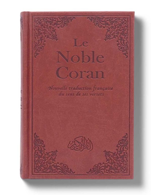 Noble Coran Version Française - Traduction Mohamed Chiadmi - Edition Tawhid Format: 14x21 cm - Librairie Al Minhaj