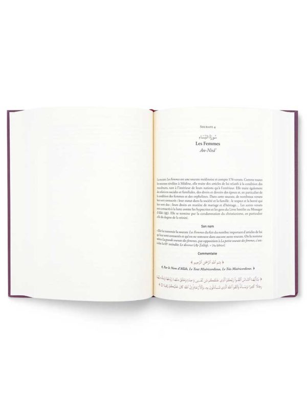 Tafsir Le laurier de l’exégèse coranique (3 tomes) - Edition Tawhid - Librairie Al Minhaj