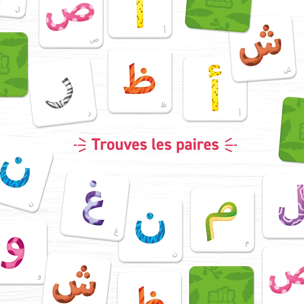 Photo de Alif mémo lettres arabes - Librairie Al Minhaj