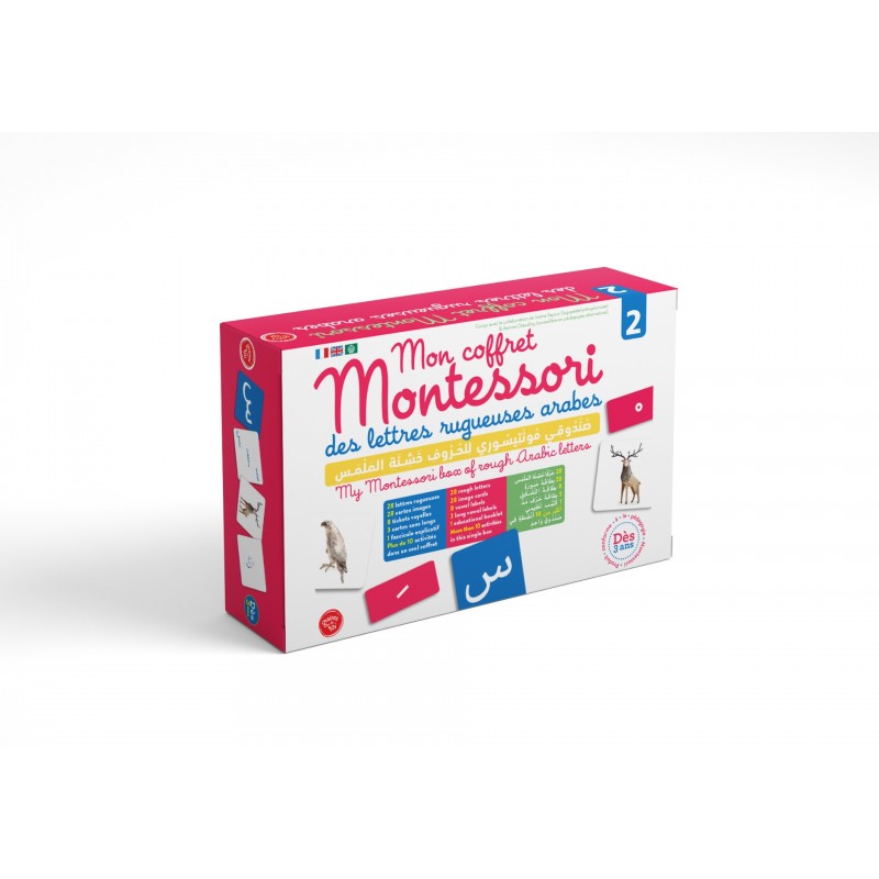 MON COFFRET MONTESSORI DES LETTRES RUGUEUSES ARABES 2 - GRAINES DE FOI