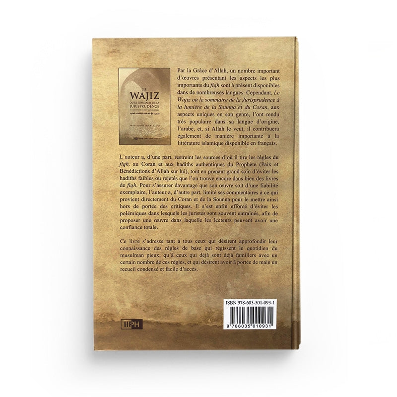 Le Wajiz ou le Sommaire de la Jurisprudence - Abdeladhim Ibn Badaoui - IIPH - Librairie Al Minhaj