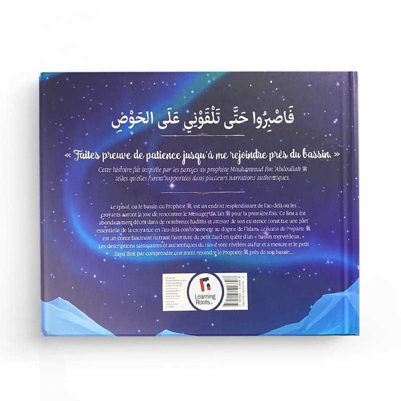 Le Bassin du Prophète (SWS) - Learning Roots - Librairie Al Minhaj