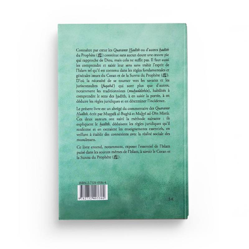 L'Abrégé de l'Exégèse des 40 Hadith Nawawî - Muhyiddine Al-Nawawî - Maison D'Ennour - Librairie Al Minhaj