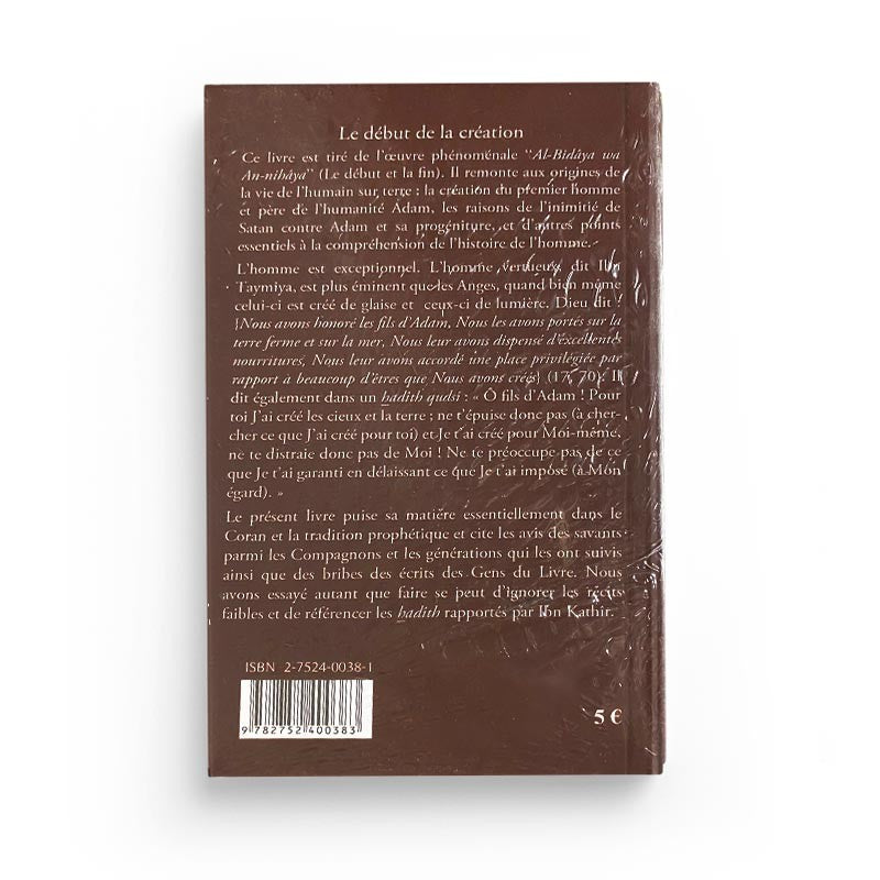 Le Début De La Création - Maison D'Ennour - Librairie Al Minhaj