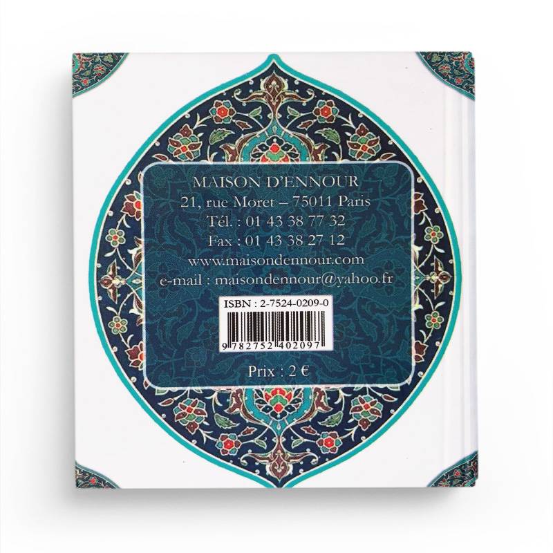 Les Causes de l’Accroissement de la Subsistance - ABDERRAZAK MAHRI - Maison D'Ennour - Librairie Al Minhaj