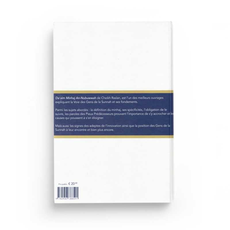 Les Fondements De La Voie Prophètique - Mohammad Ibn Sa'id Raslan - Librairie Al Minhaj