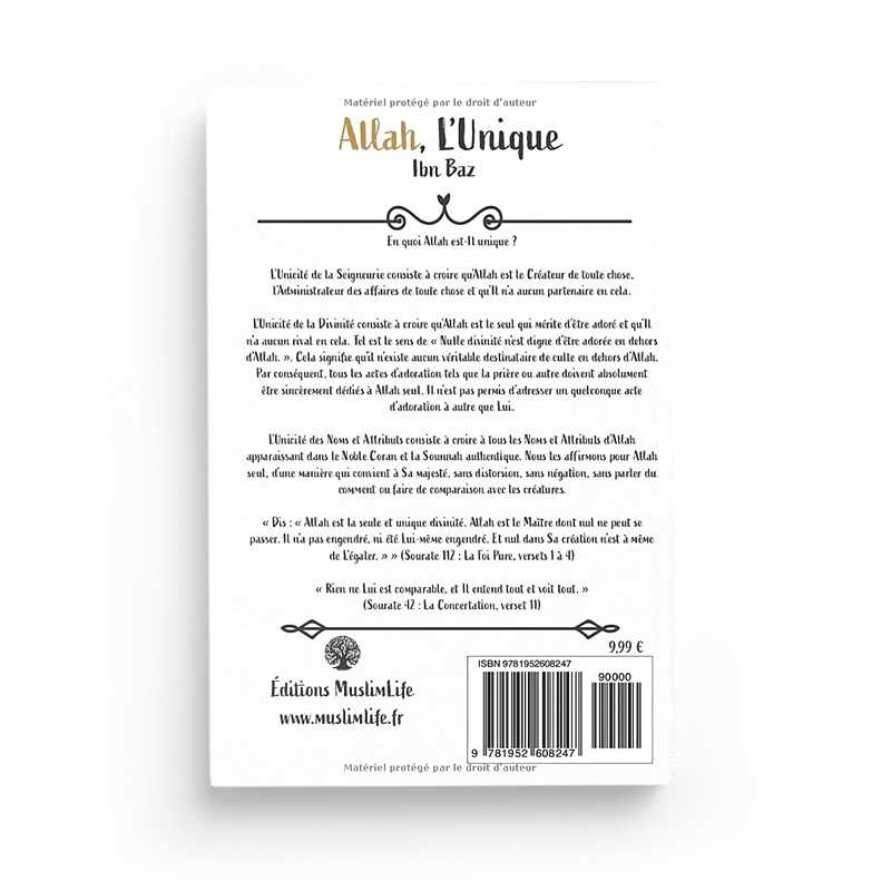 Photo de Allah L'Unique - Ibn Baz - Editions MuslimLife - Librairie Al Minhaj