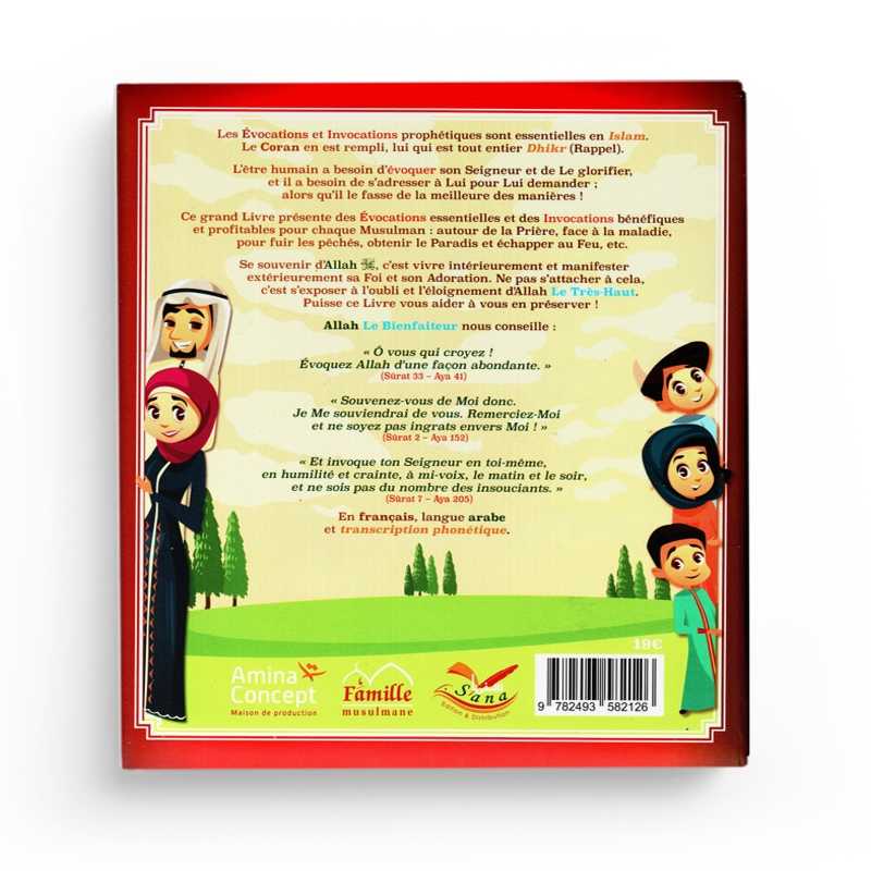Le Grand Livre des Invocations (Français/Arabe/Phonétique) - Editions Pixelgraf - Librairie Al Minhaj