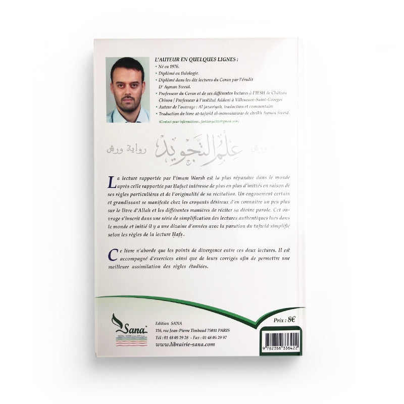 Le Tajwid Simplifié : Lecture Warsh - Edition Sana - Librairie Al Minhaj