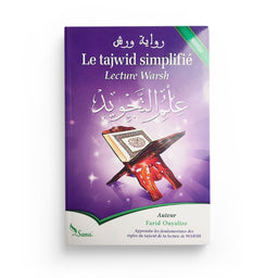 Le Tajwid Simplifié : Lecture Warsh - Edition Sana - Librairie Al Minhaj