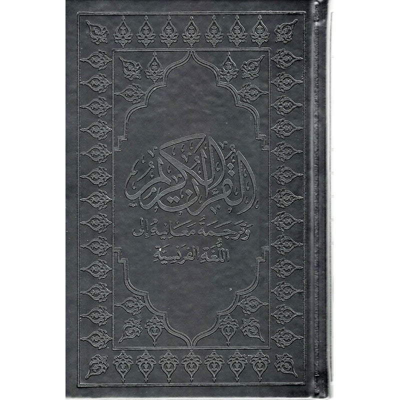Le Coran (Arabe-Français) - Format 15X22 - Noir - Editions Sana - Librairie Al Minhaj