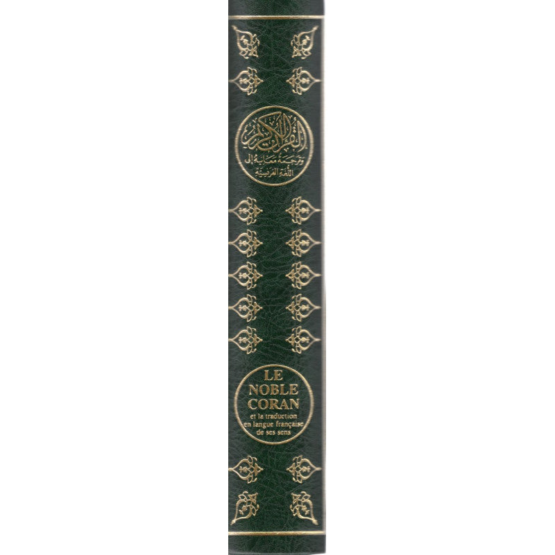 Le Coran (Arabe-Français) - Format 15X22 - Vert - Editions Sana - Librairie Al Minhaj